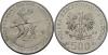 Poland 1989 Y# 185 500 Zlotych Poland 1989 Y# 185 500 Zlotych