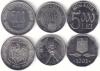 Romania 1999 - 2004 KM# 145, 153, 158 500, 1000, 5000 Lei 3 coins UNC