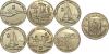 Romania 1996 KM# 120-125 10 Lei 6 coins UNC