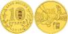 Russia 2013 10 Rubles Talisman of the Universiade UNC