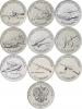 Russia 2019 Weapons 9 coins UNC