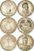 Tajikistan 3 coins KM# 7-9 2001 UNC
