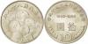 Taiwan 1999 Y# 558 10 Yuan UNC