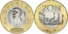 Taiwan 2001 Y# 565 20 Yuan UNC