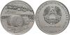 Transnistria 2022 Tiraspol wine and divine factory KVINT 25 Roubles UNC