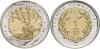 Turkey 2012 KM# 1283 1 Lira UNC Turkey 2012 KM# 1283 1 Lira UNC