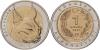 Turkey 2021 1 Kurus Caracal UNC Turkey 2021 1 Kurus Caracal UNC
