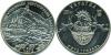 Ukraine 2005 Sviatohirsky Lavra Monastery Nickel silver Ukraine 2005 Sviatohirsky Lavra Monastery Nickel silver
