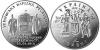 Ukraine 1998 80 Years of Declaration of Ukrainian Republic Independence Nickel s