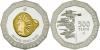 Kazakhstan 2009 Seal - ring