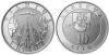 Lithuania 1998 Vilnius CuNi