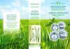 Ukraine 2010 Stipa ucrainica. Nickel silver