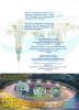 Ukraine 2012 Booklet Games of the XXX Olympiad