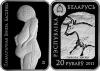 Belarus 2011 The Paleolithic Venus of Kastionki