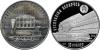 Belarus 2012 The Belarusian Railroad. The 150th Anniversary Silver