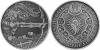 Belarus 2015 Sagittarius CuNi