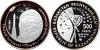 Kazakhstan 2011 First Cosmonaut Bimetal Silver-Tantalum