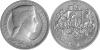 Girl. 5 lats silver coin