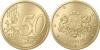 50 Euro cent Latvia 2014