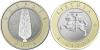 Lithuania 2013 Distaff