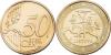 Lithuania 2015 50 Euro cent