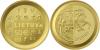 Lithuania 2015 Minting of coins in the Grand Duchy of Lithuania
