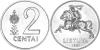 Lithuania 1991 2 Centas