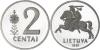 Lithuania 1991 2 Centas Proof-like