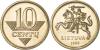 Lithuania 1999 10 Centas