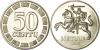 Lithuania 2010 50 Centas