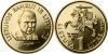 Lithuania 1997 75th anniversary of the Bank of Lithuania and the litas Gold