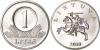 Lithuania 2010 1 Litas BU