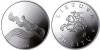 Lithuania 2010 Coin dedicated to music