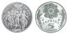Ukraine 2004 Whitsunday Nickel silver