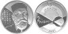 Ukraine 2005 Volodymyr Filatov Nickel silver