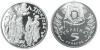Ukraine 2005 The Protection of the Virgin Nickel silver