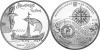 Ukraine 2010 Cossack boat Nickel silver