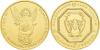 Michael Archangel Investment coin 20 hryven gold 2014