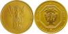 Michael Archangel Investment coin 5 hryven gold 2011