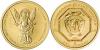Michael Archangel. Investment coin 2 hryven gold