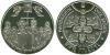 Ukraine 2013 1025th Anniversary of Christianization of Kyivan Rus Nickel silver