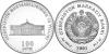 Uzbekistan 2001 Ok Saroy Presidential Palace Silver