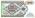Azerbaijan P20a 1.000 Manat 1993 UNC