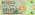 Bahamas P71A 1 Dollar 2015 UNC