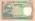 Bangladesh P52i 2 Taka 2021 Bundle 100 pcs UNC