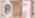 Egypt P-W81(2) 10 Egyptian Pounds Bundle 100 pcs 2022 UNC