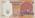 Egypt P-W81(2) 10 Egyptian Pounds Bundle 100 pcs 2022 UNC