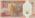 Egypt P-W81(2) 10 Egyptian Pounds Bundle 100 pcs 2022 UNC