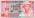 Guinea Bissau P10 50 Pesos Bundle 100 pcs 1990 UNC