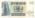 Hong Kong P285b 20 Dollars 1994 UNC